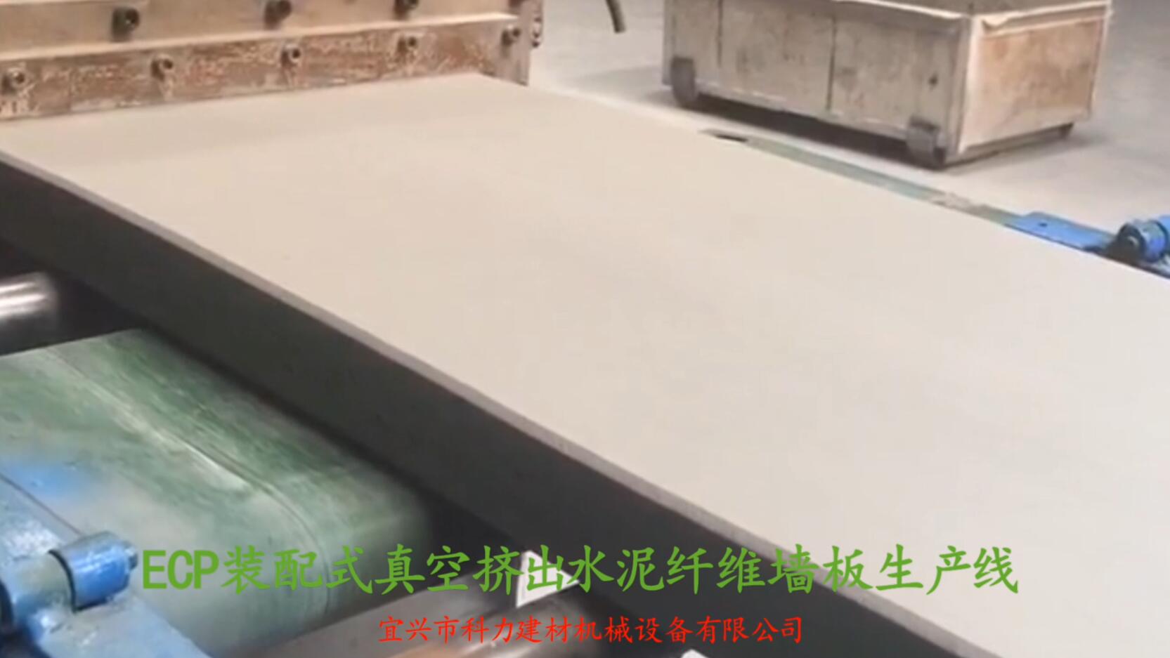 Extruded cement products